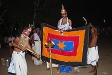 mudiyettu