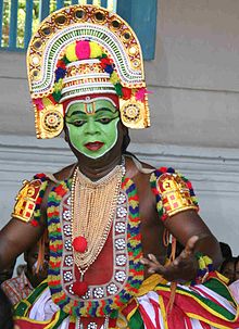 Oottam thullal